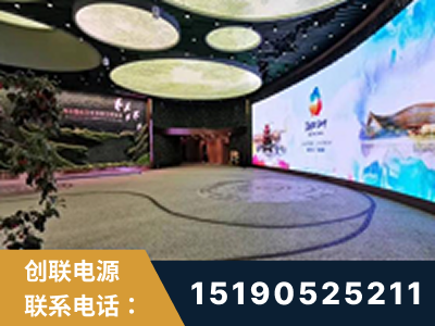 界首-2019北京世界园艺博览会大屏项目