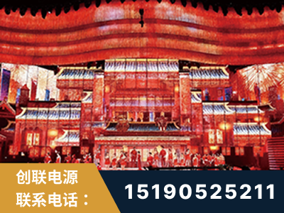 界首-2021央视春晚舞台项目