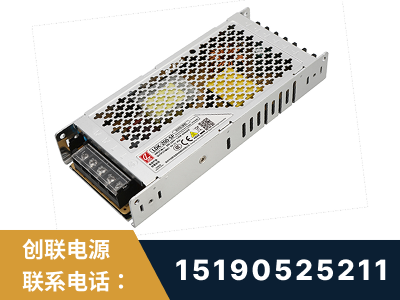 界首-LED显示屏电源-渠道系列