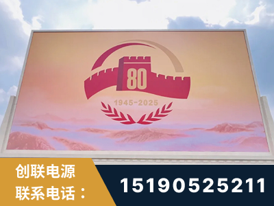 界首-2025九三大阅兵