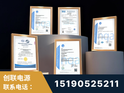 界首-企业展示图